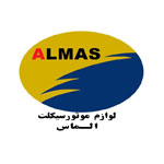 almas