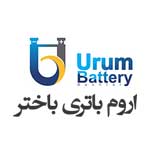 arom-batery