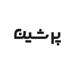 persian