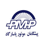 pmp