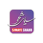 simay