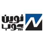 نوین-چوب
